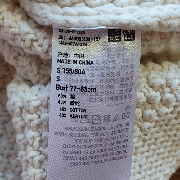 UNIQLO Women's Knitted Short Jacket Sweater/Cardigan Pockets Chic Size Small - Picture 11 of 12